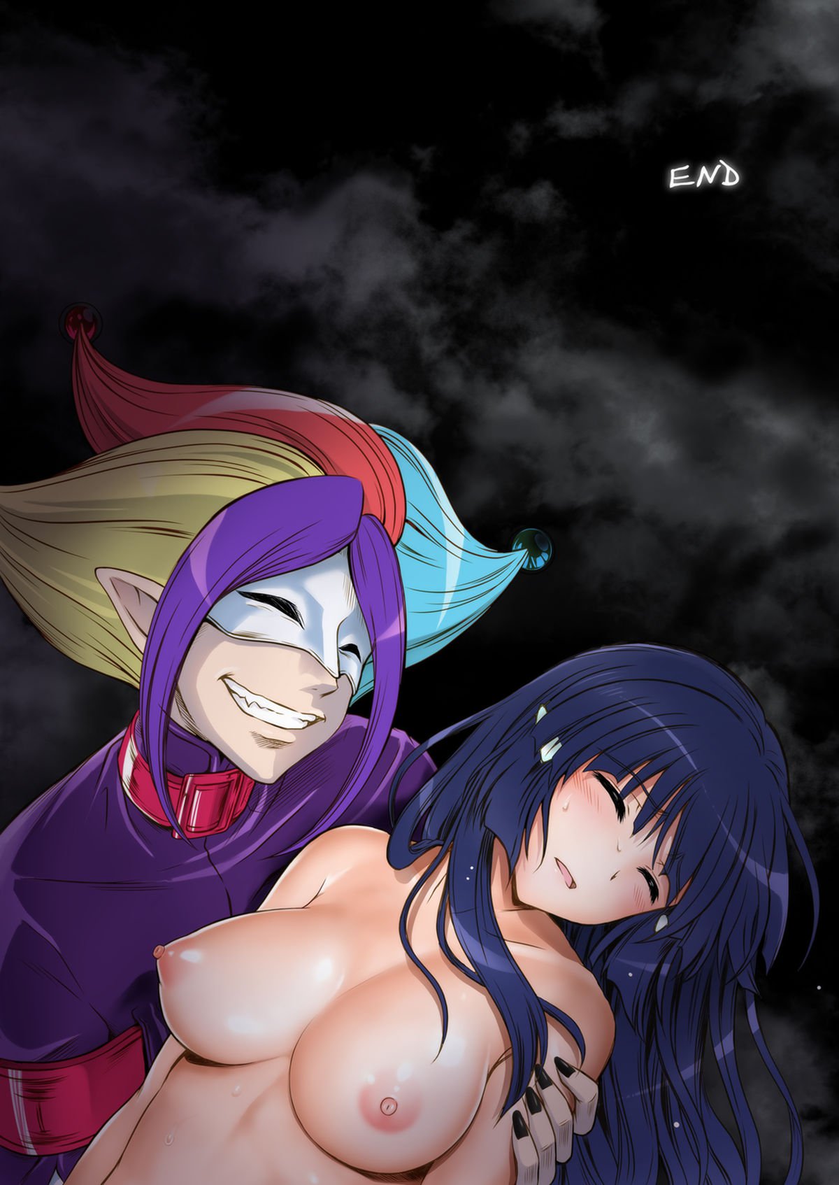 サイクロンフルカラーパック2「シンシン」なし