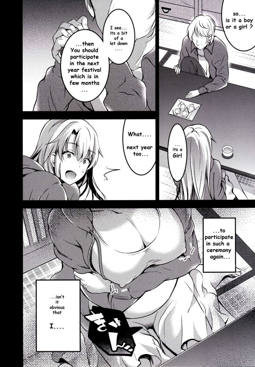 Mukashi Ecchi5-無差別なセックスを受け入れるスケベな妻の種