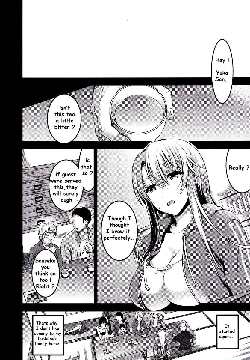 Mukashi Ecchi5-無差別なセックスを受け入れるスケベな妻の種