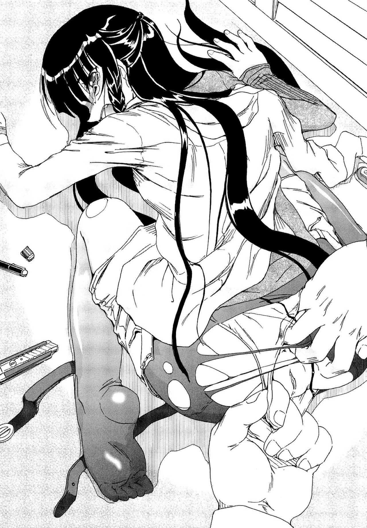 少女の会方しつけかた〜美少女かんきん椎く日記〜