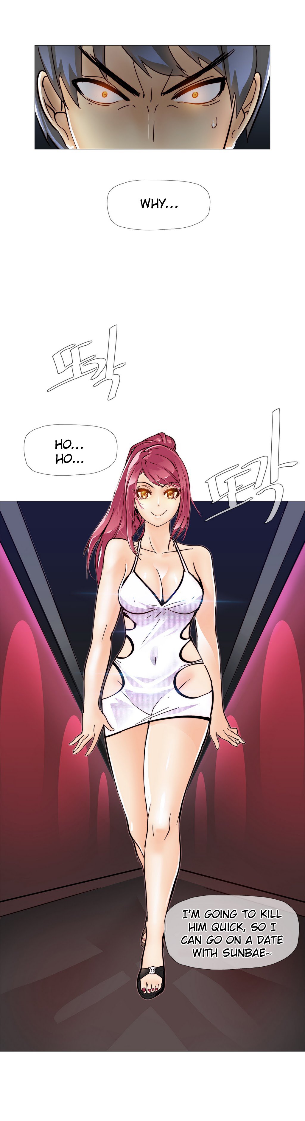 家事Ch.1-42