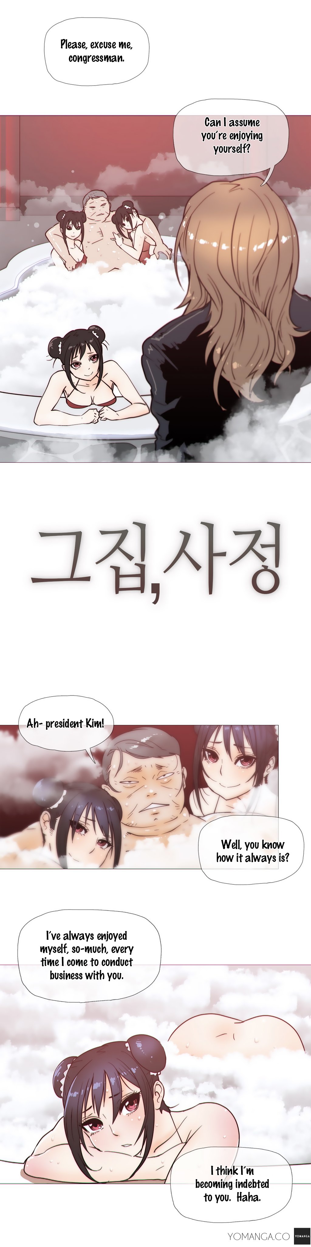 家事Ch.1-42