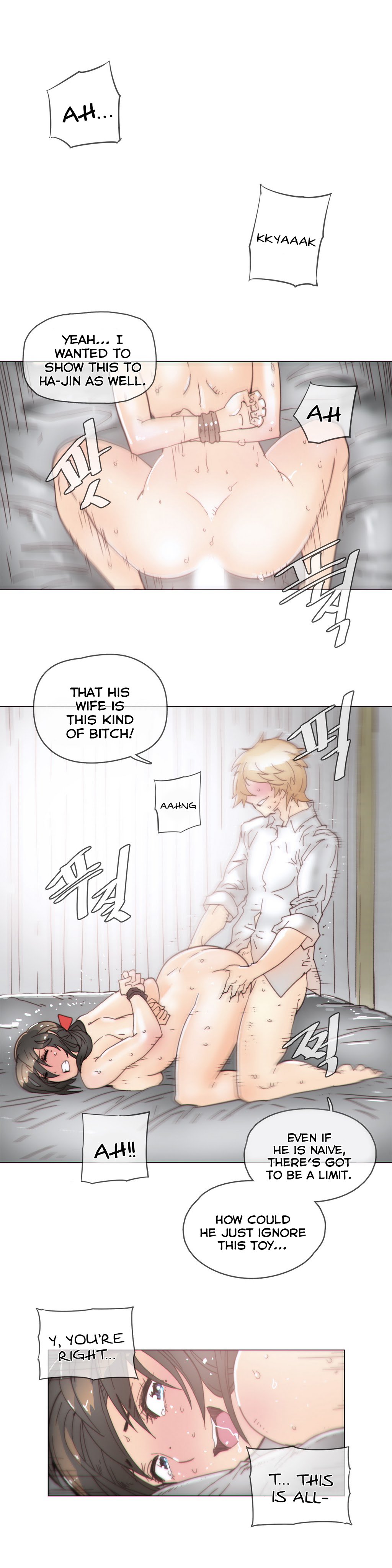 家事Ch.1-42