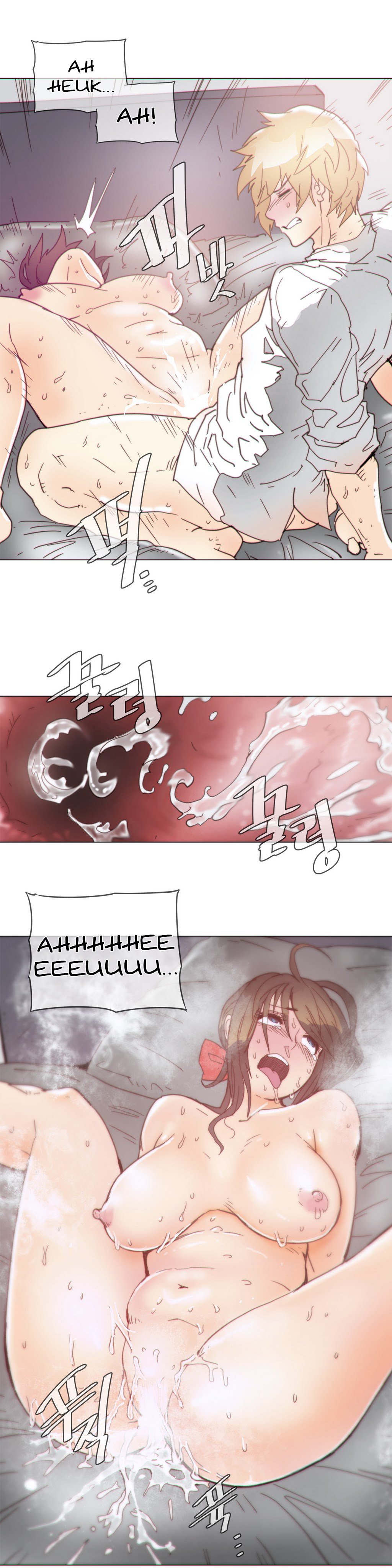 家事Ch.1-42