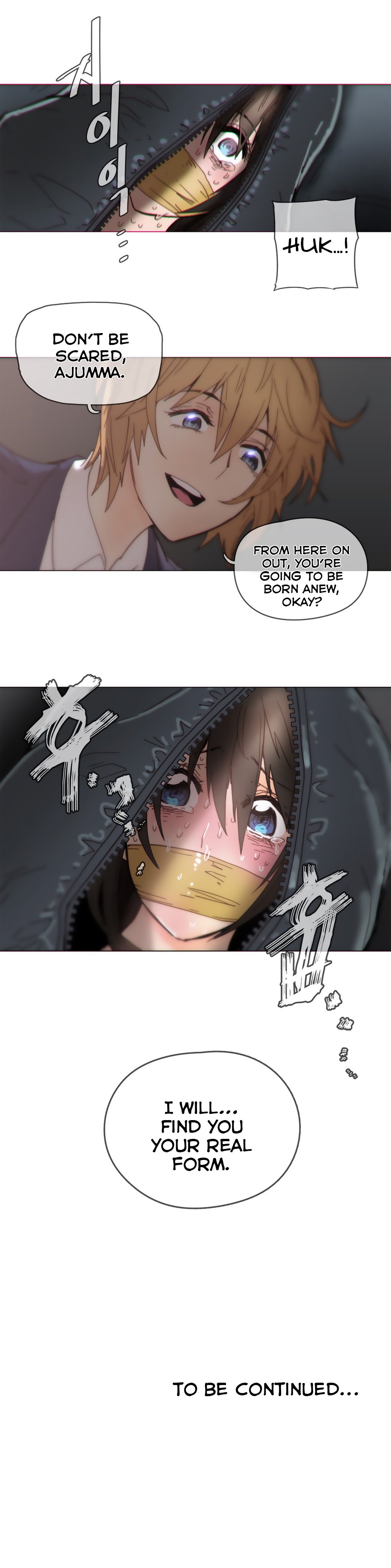 家事Ch.1-42
