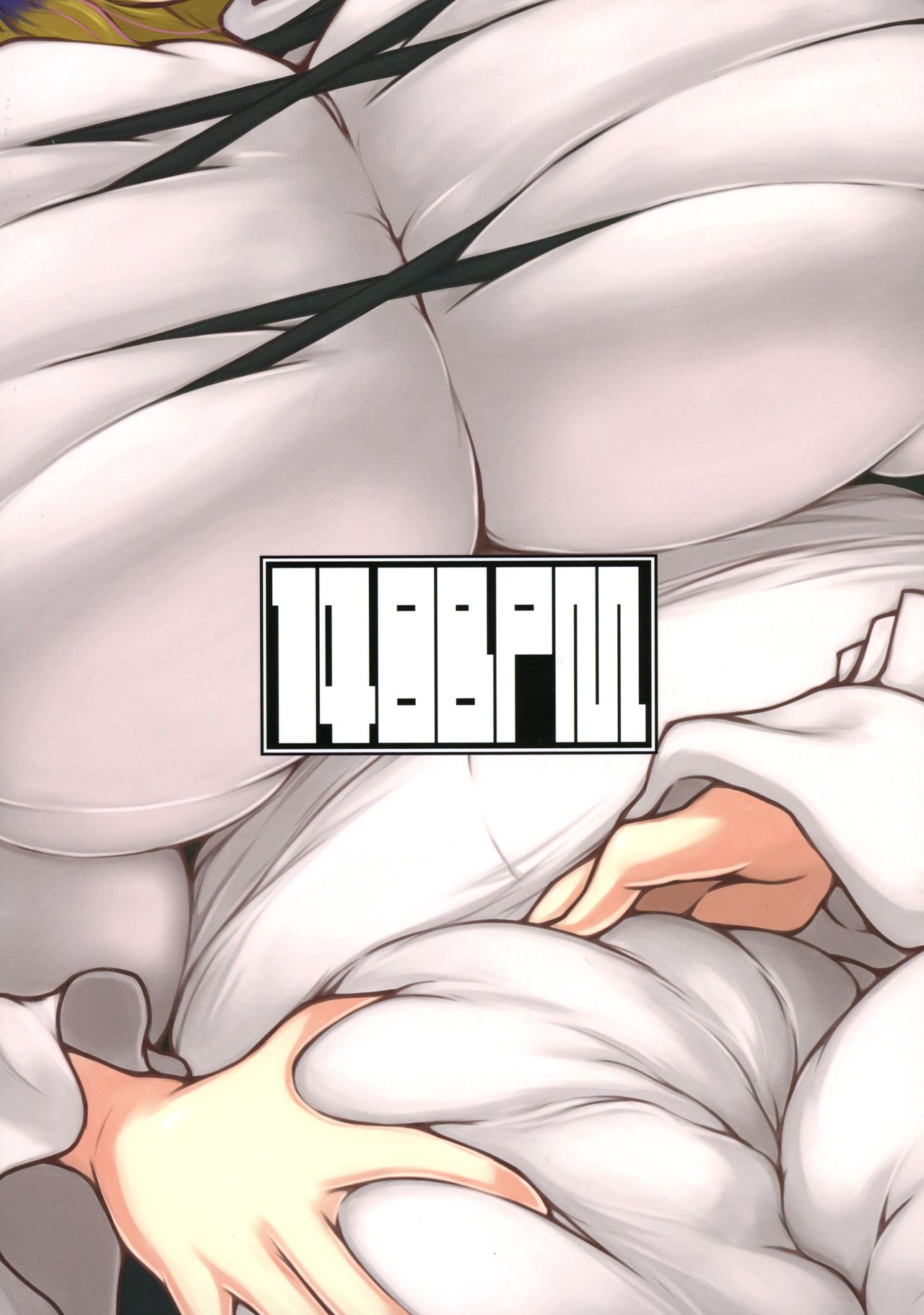 八雲のおもちゃ！