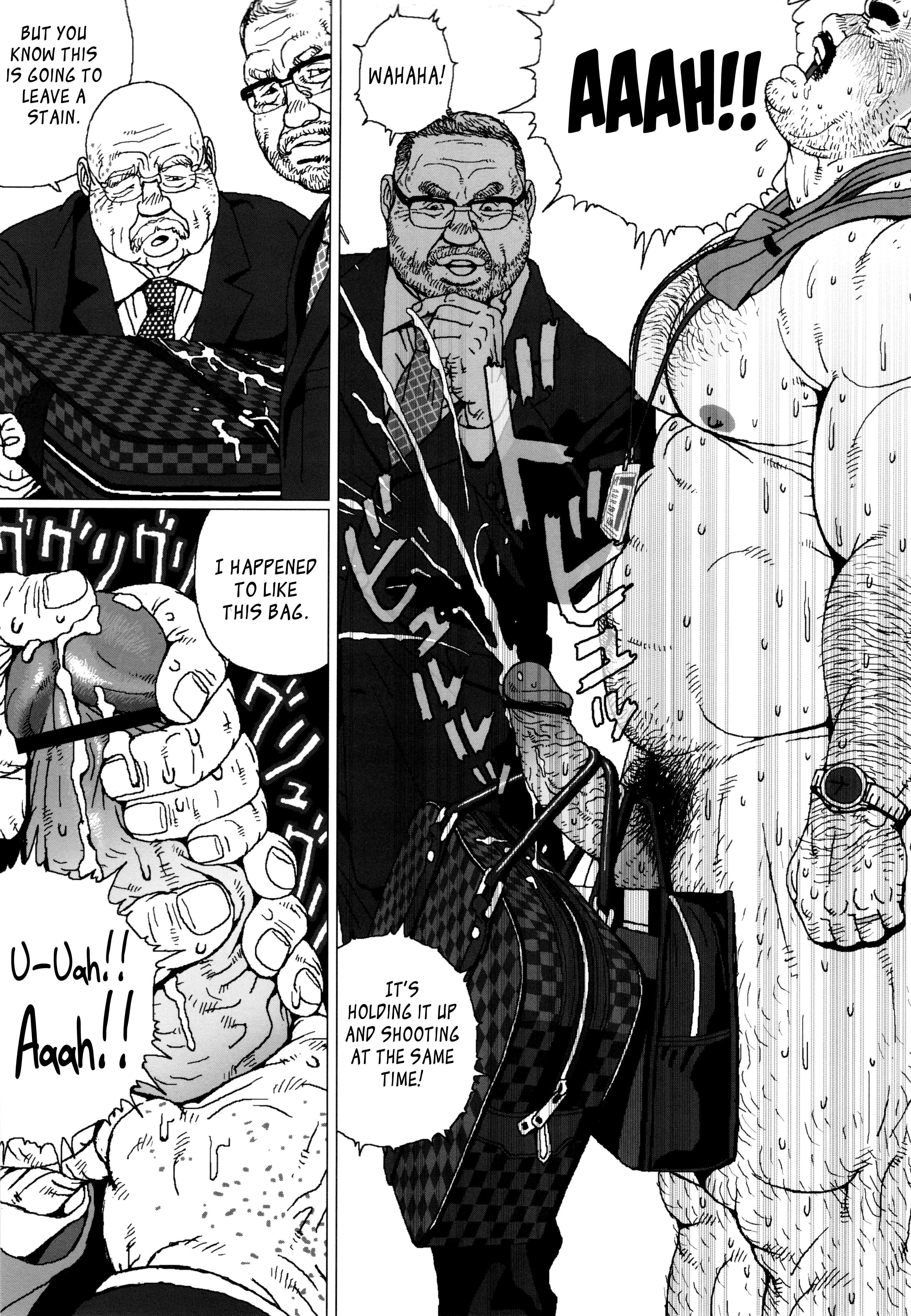 CEOのおもちゃ