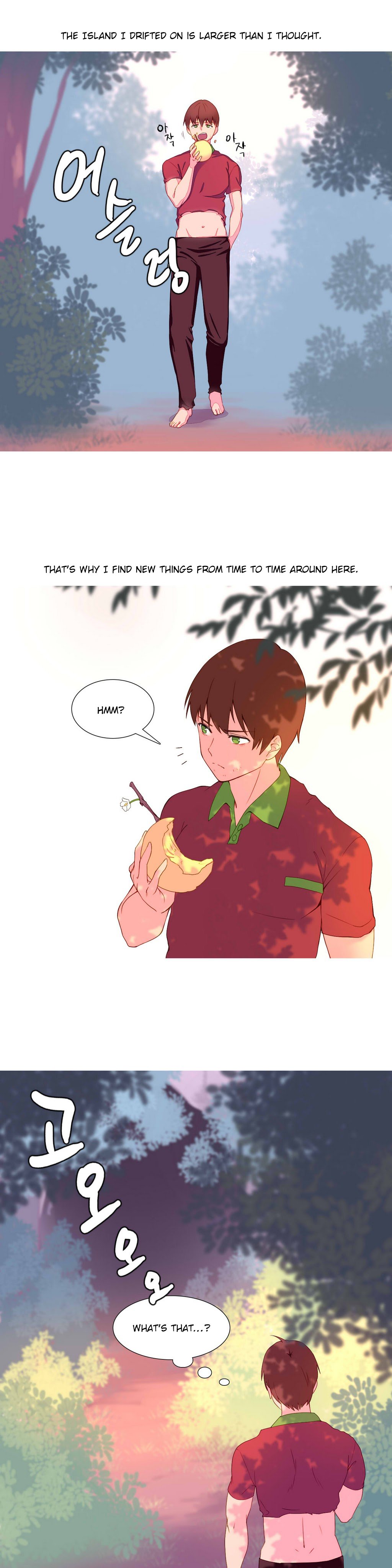 私が支配する世界Ch.01-16