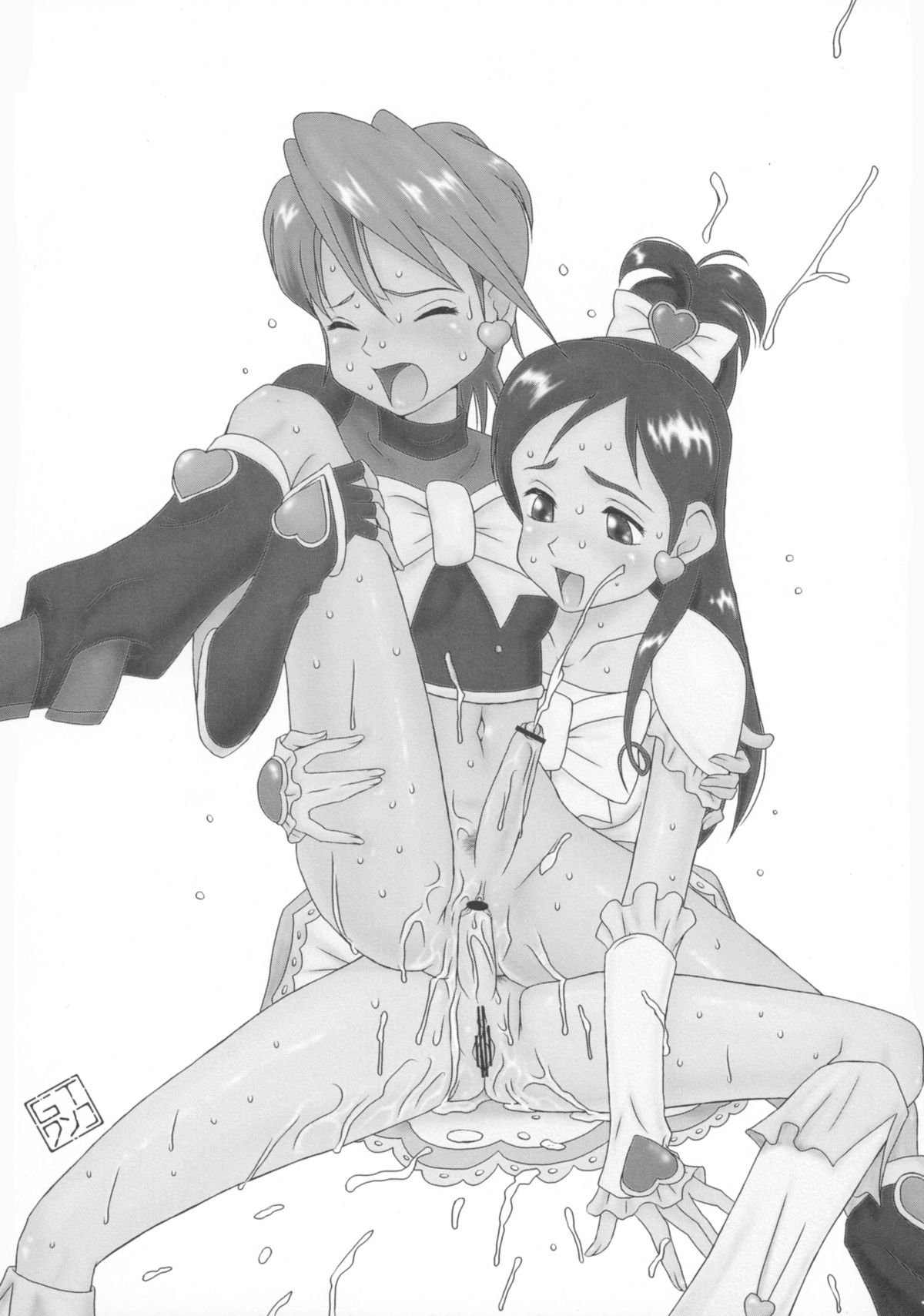 セラフィタPVol.2 2004WINTER
