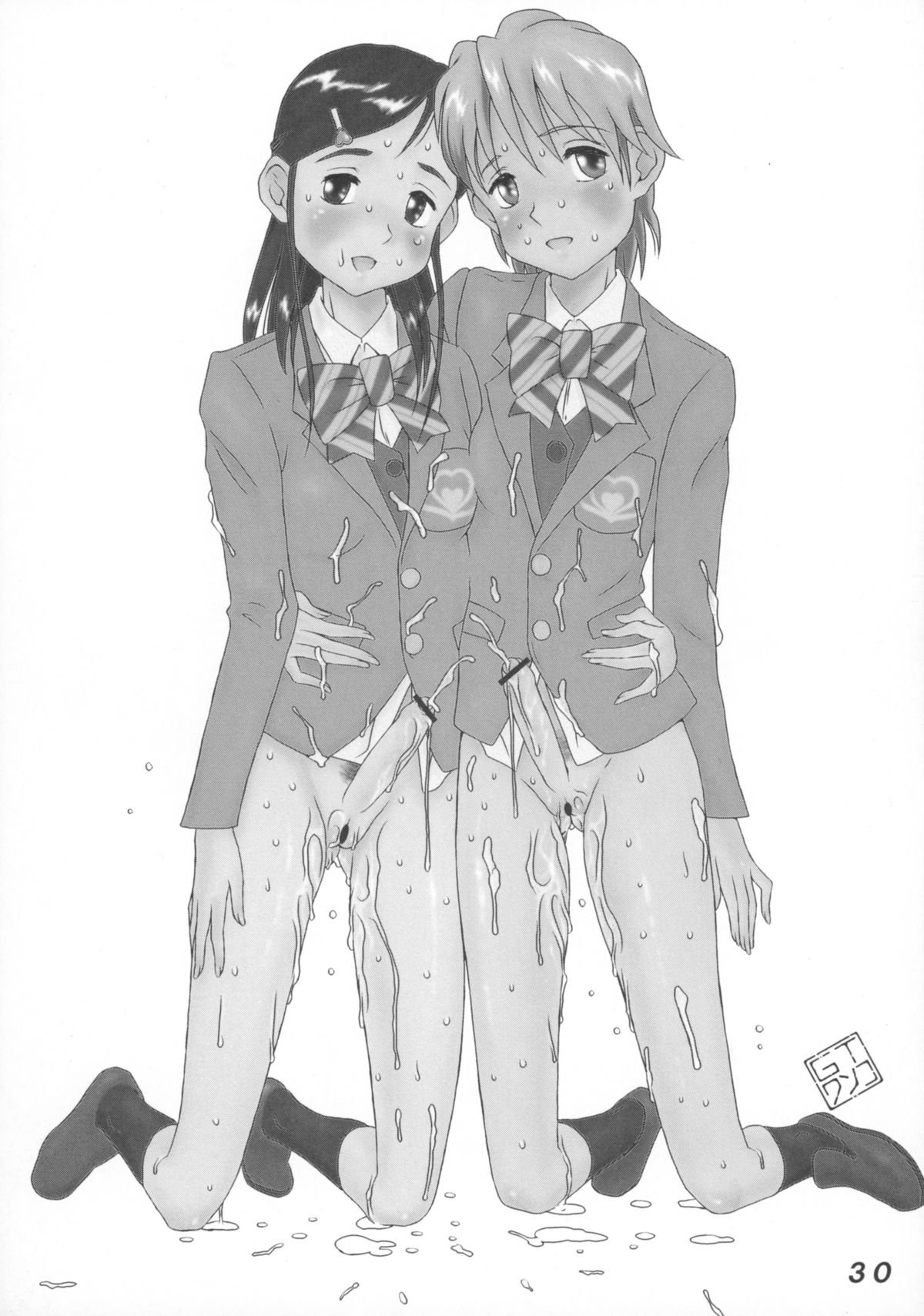 セラフィタPVol.2 2004WINTER