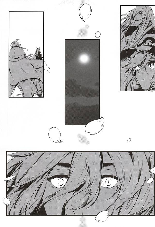 月に想う 月に想う