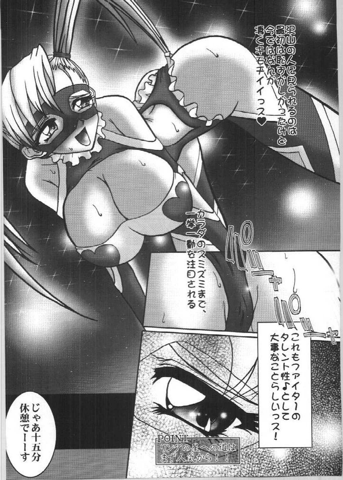レインボーカラーのプログラム