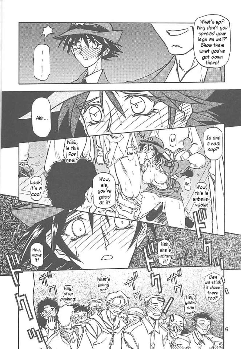 すべての心配の終わりVol.5