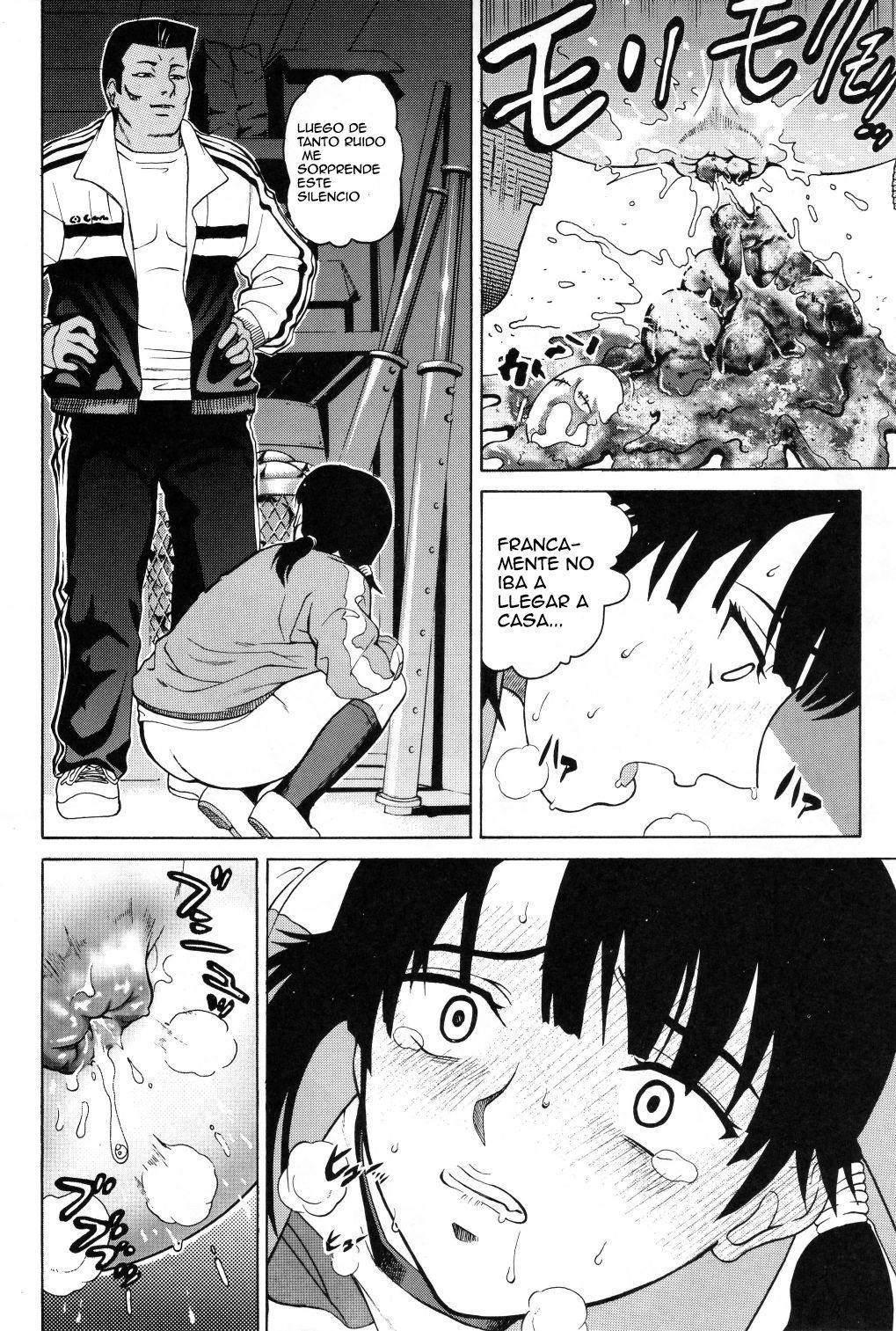 ANGEL PAIN Extra 2 -Bloomer Scatology- by Ceru＆amp; AppleGirl