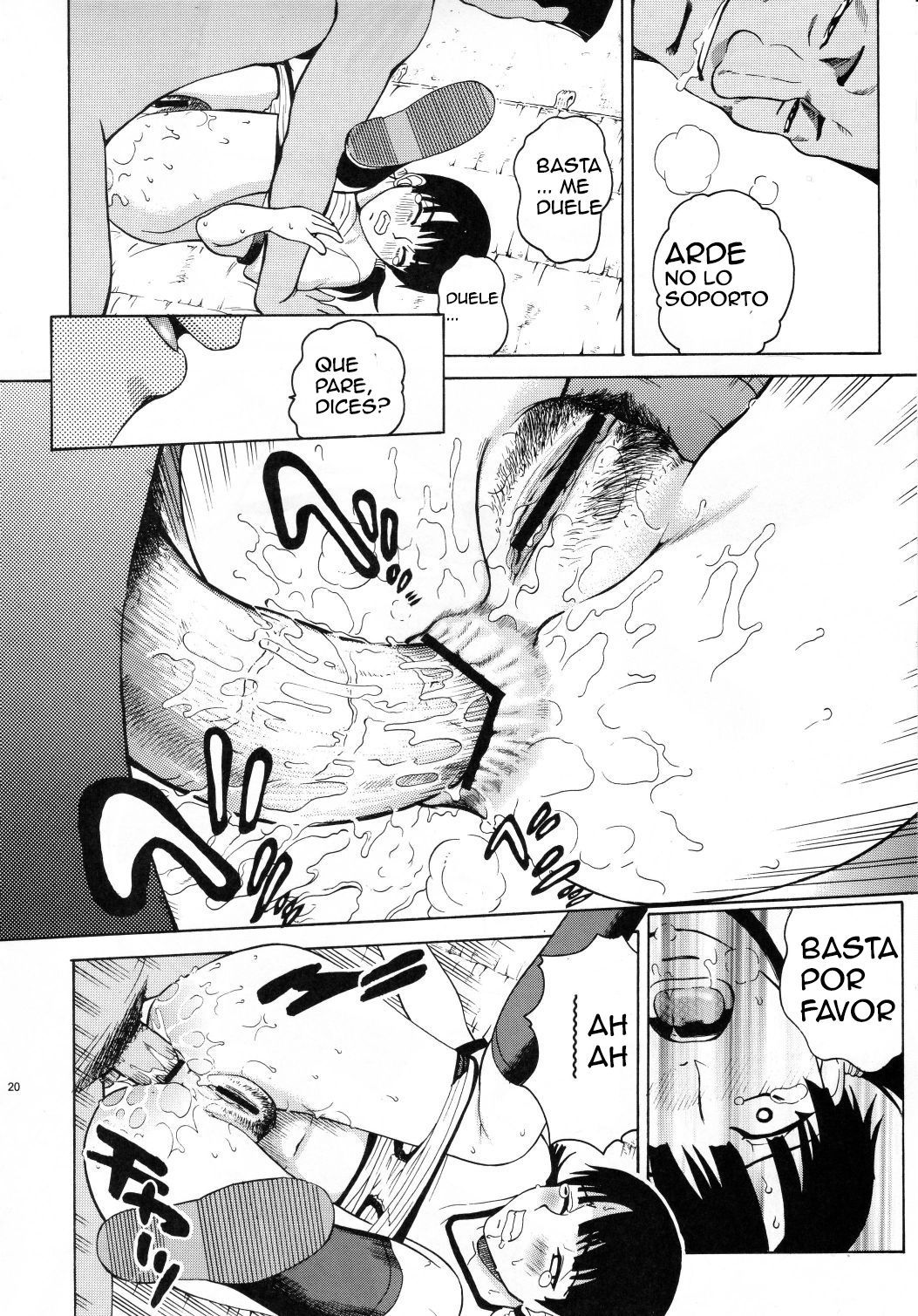 ANGEL PAIN Extra 2 -Bloomer Scatology- by Ceru＆amp; AppleGirl