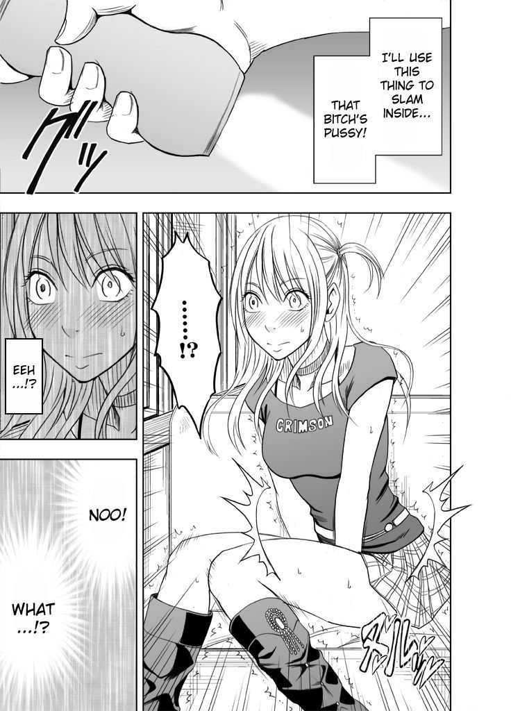 魔法のオナホールをつなぐセンセーション