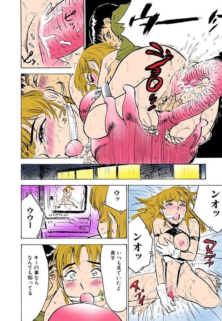吉久の織
