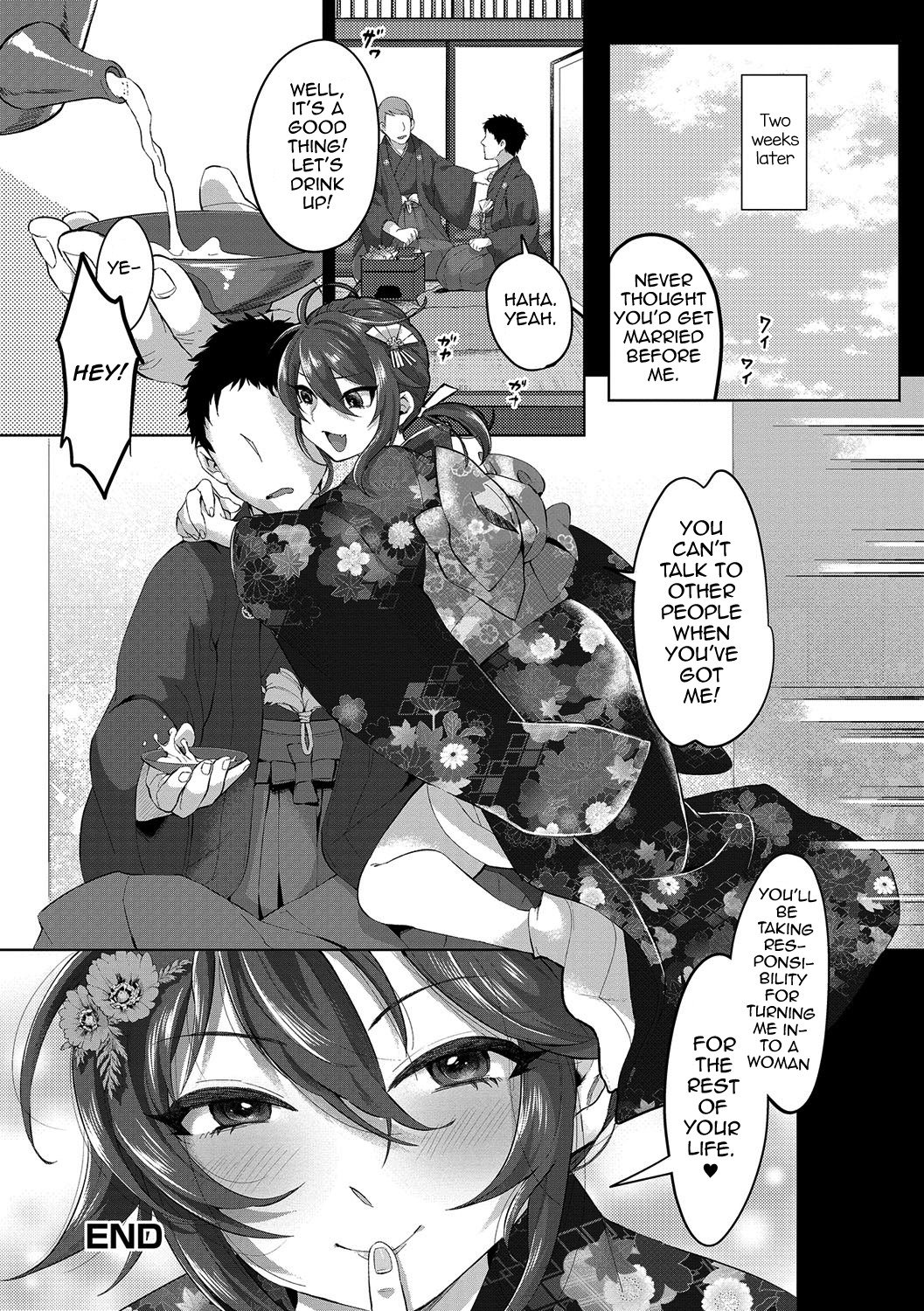 闇夜のこんにゃく（月刊ウェブ男の娘コレクション！S Vol.14