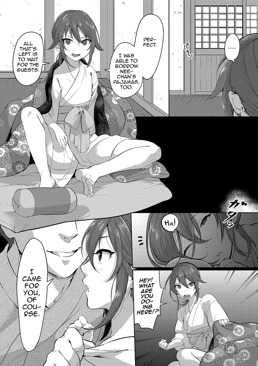 闇夜のこんにゃく（月刊ウェブ男の娘コレクション！S Vol.14