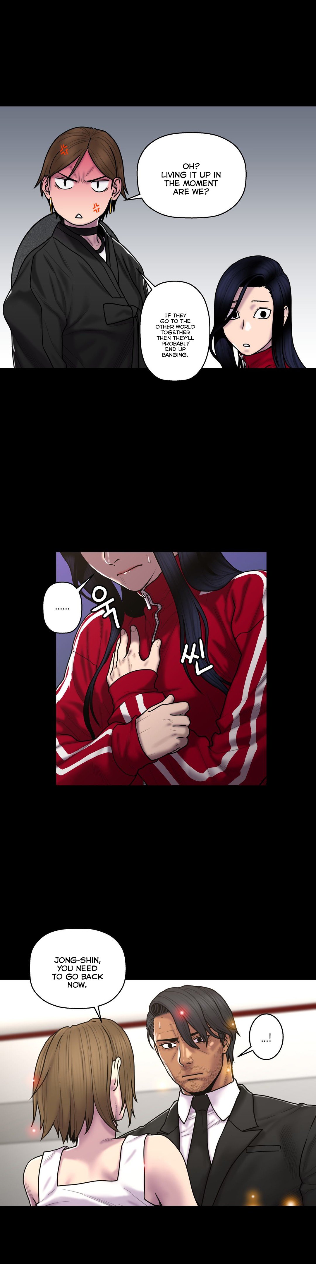 ゴーストラブCh.1-42