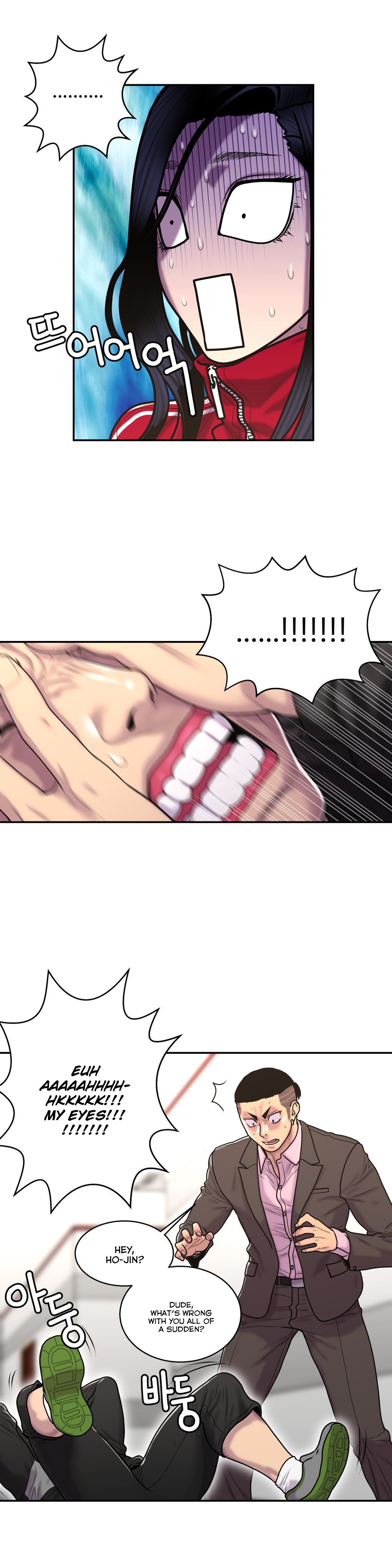 ゴーストラブCh.1-42