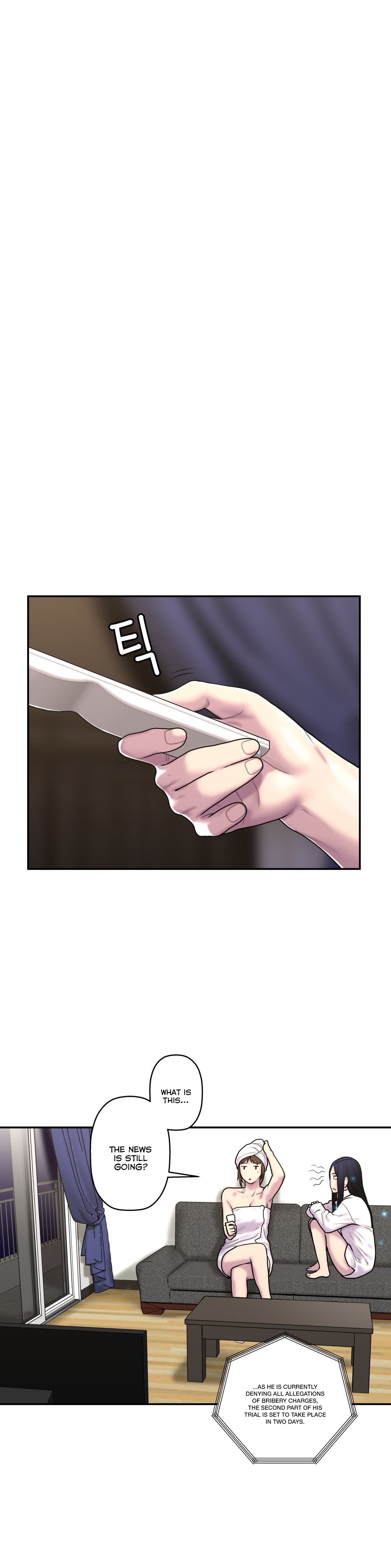 ゴーストラブCh.1-42