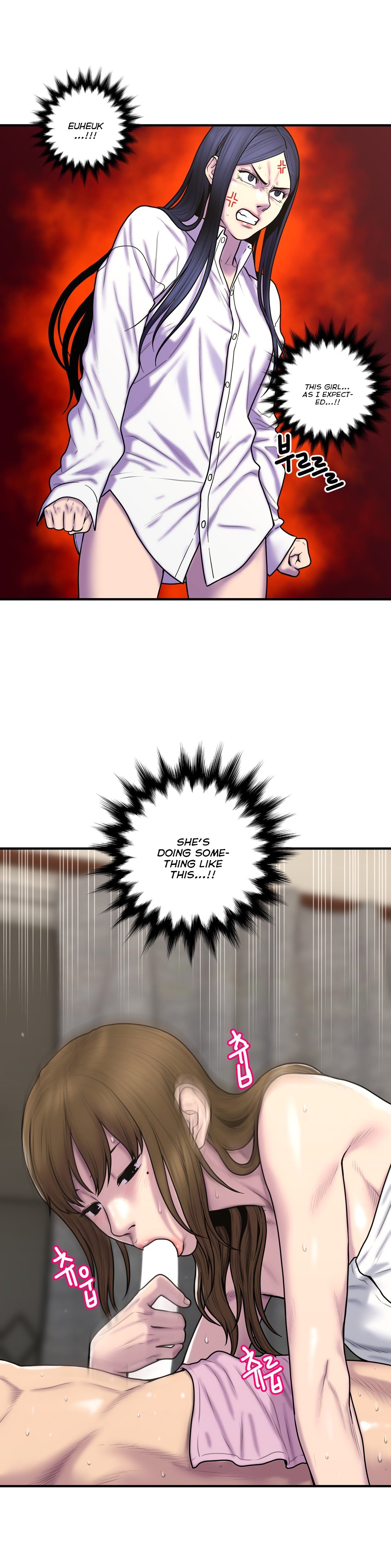 ゴーストラブCh.1-42