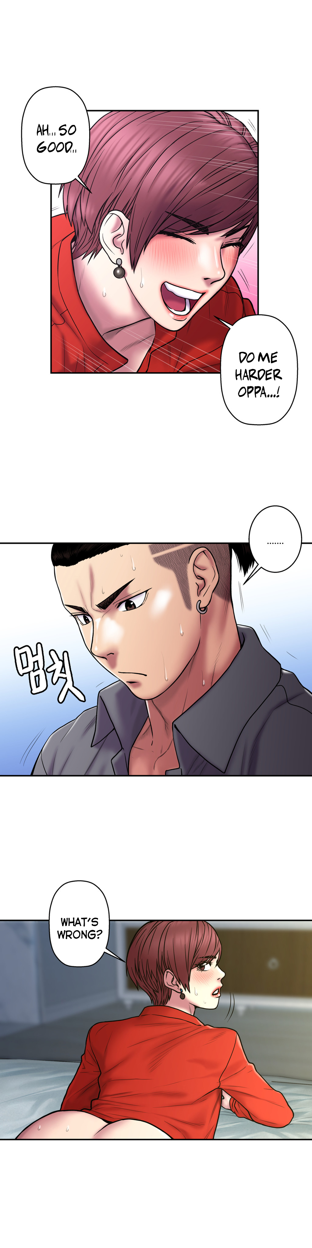 ゴーストラブCh.1-42