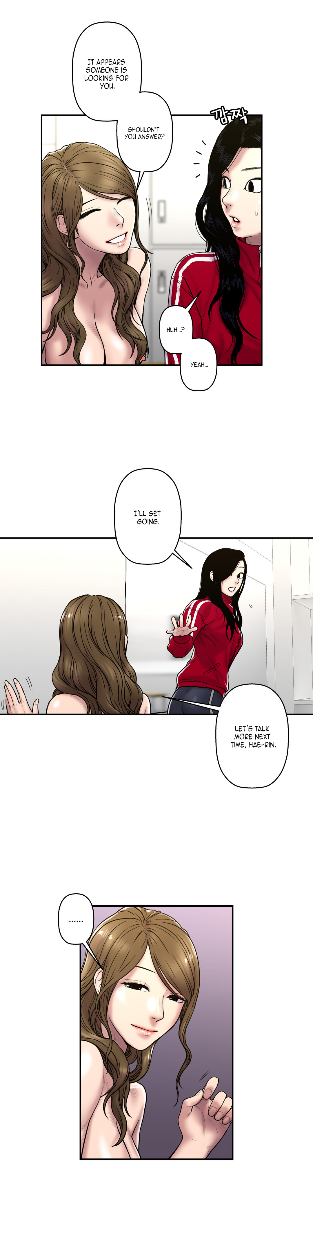 ゴーストラブCh.1-42