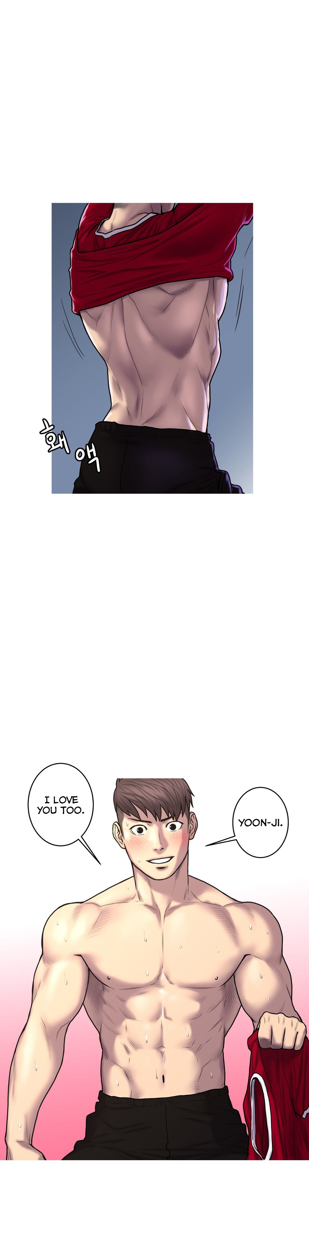 ゴーストラブCh.1-42