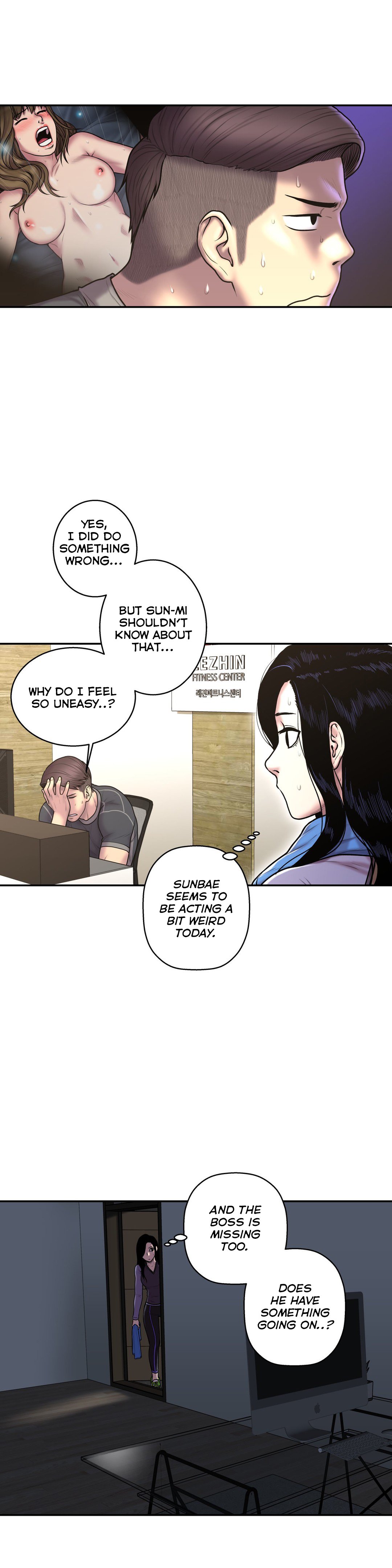 ゴーストラブCh.1-42