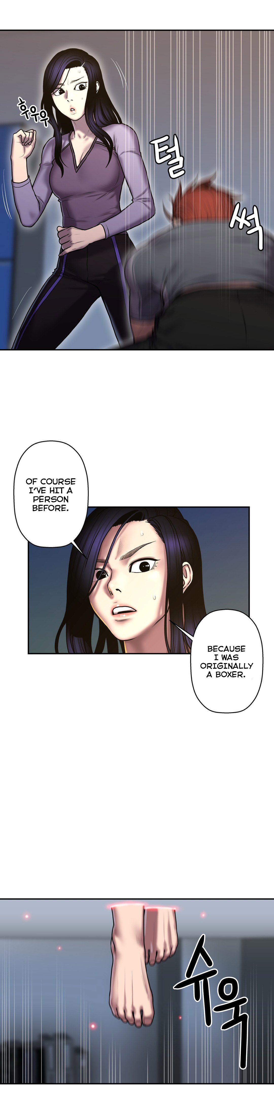 ゴーストラブCh.1-42