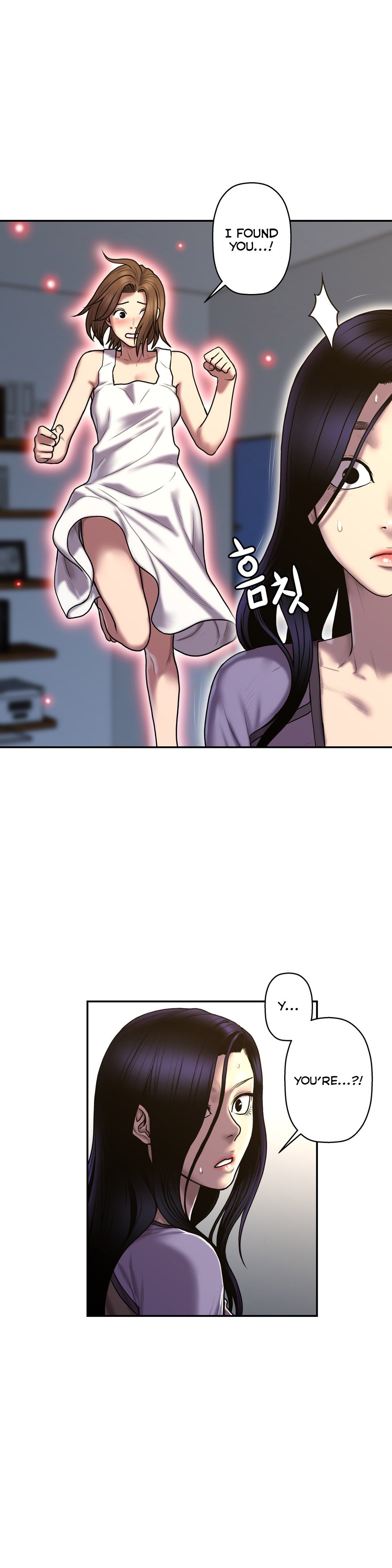 ゴーストラブCh.1-42