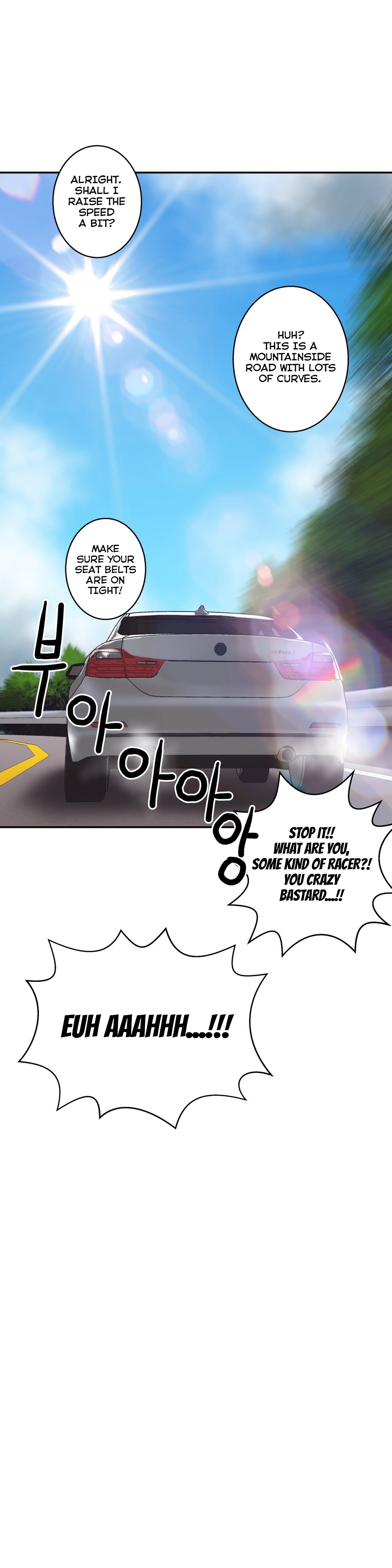 ゴーストラブCh.1-42