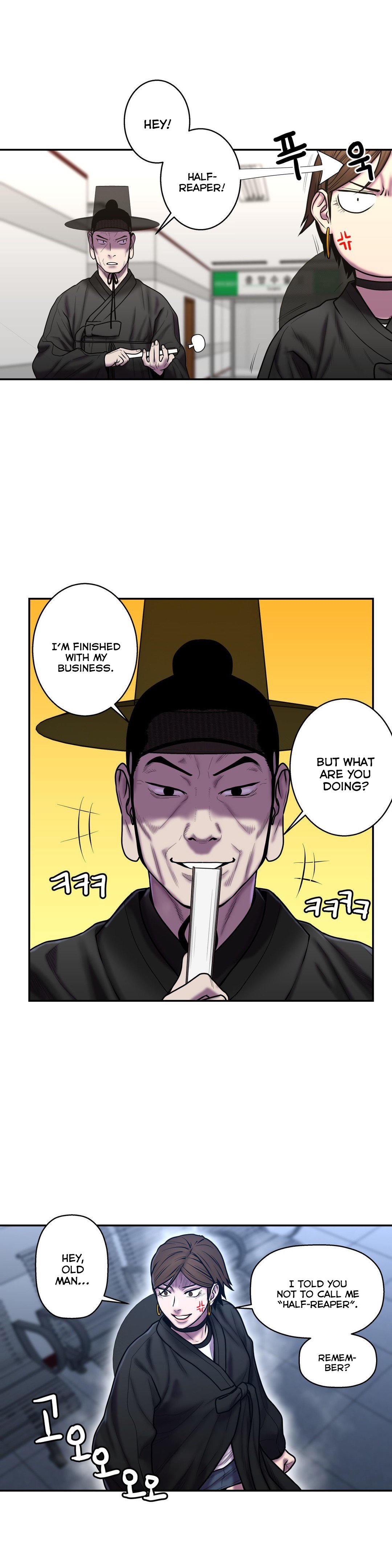 ゴーストラブCh.1-42