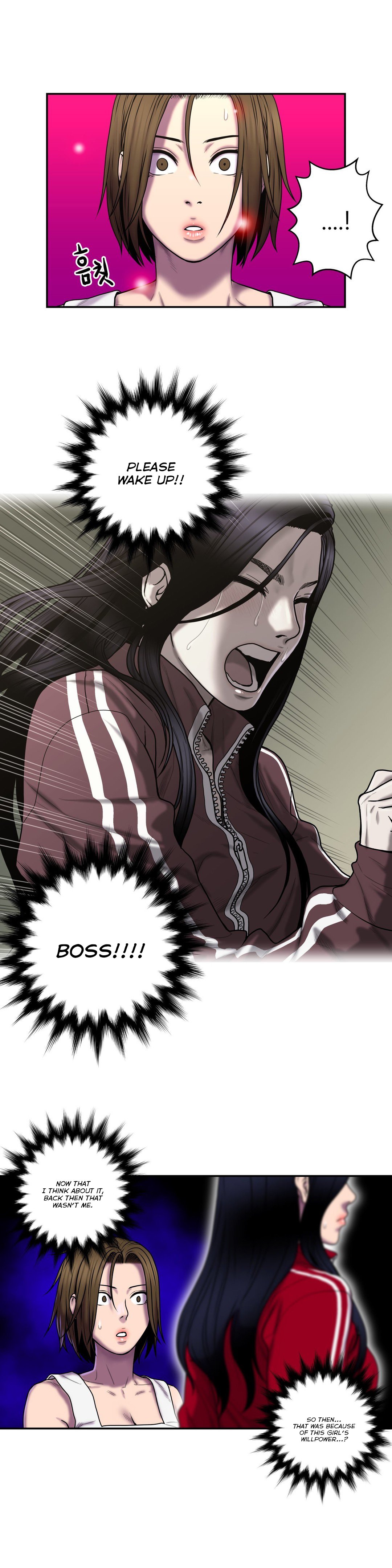 ゴーストラブCh.1-42