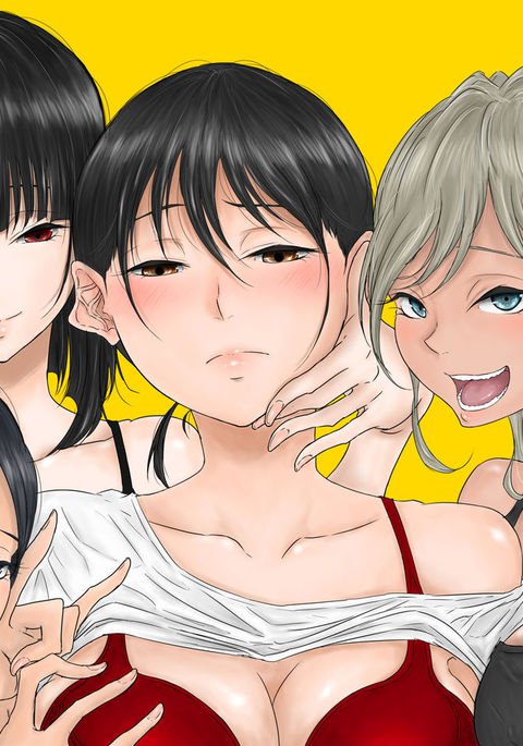 ジレンマ ジレンマ