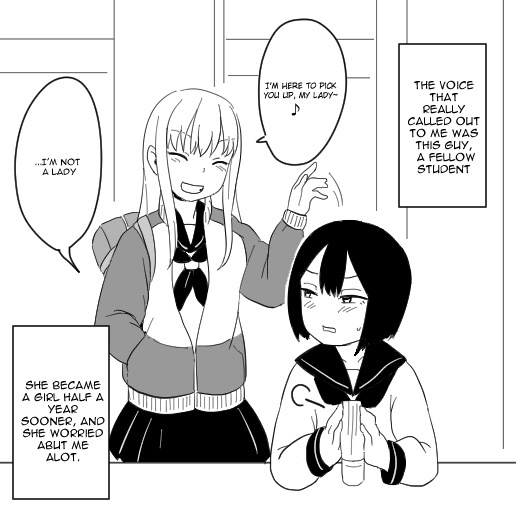 ニョタイカホモチャプター1-6 ニョタイカホモチャプター1-6