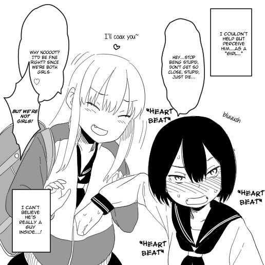 ニョタイカホモチャプター1-6 ニョタイカホモチャプター1-6