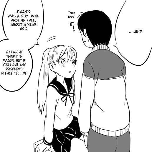 ニョタイカホモチャプター1-6 ニョタイカホモチャプター1-6