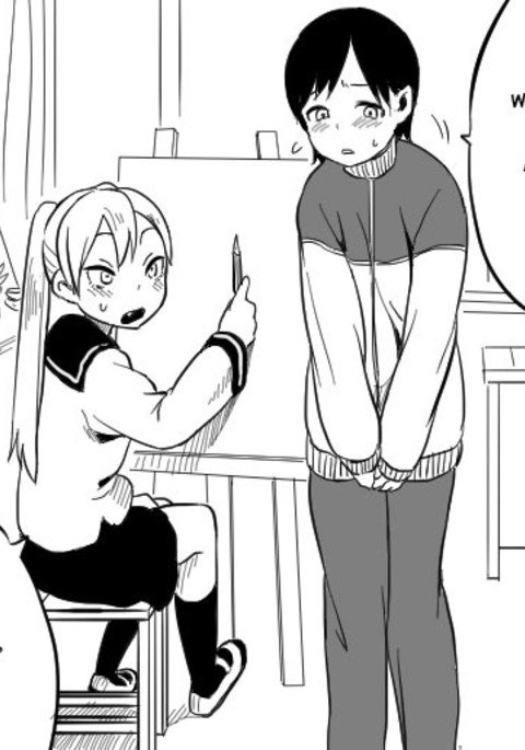 ニョタイカホモチャプター1-6 ニョタイカホモチャプター1-6