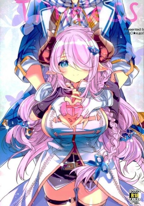 タイムレス タイムレス