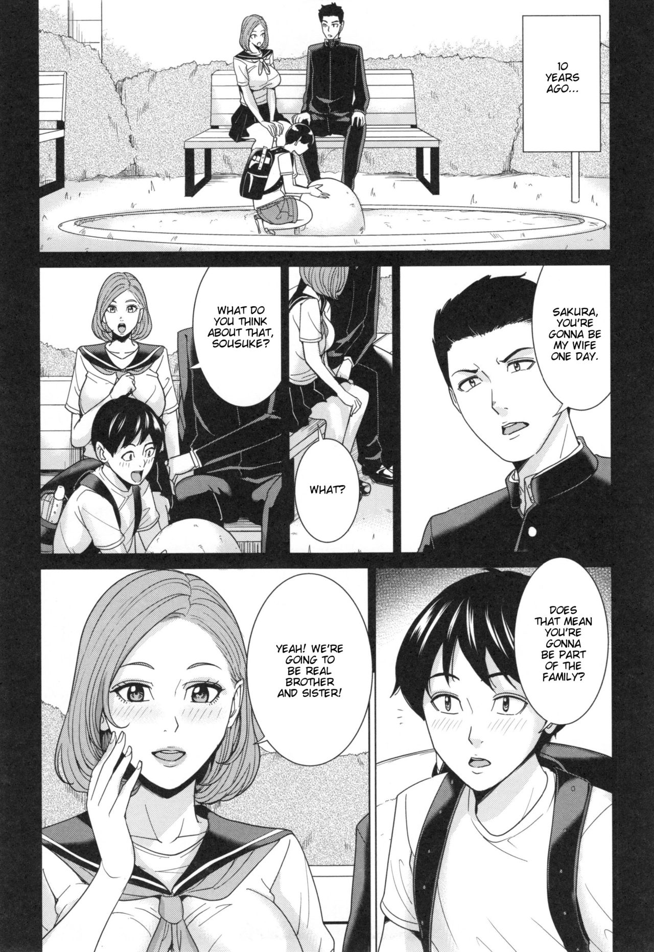 オレのニーさん、ワタシのオトウト|義姉痴女生活{TaihenZombii}