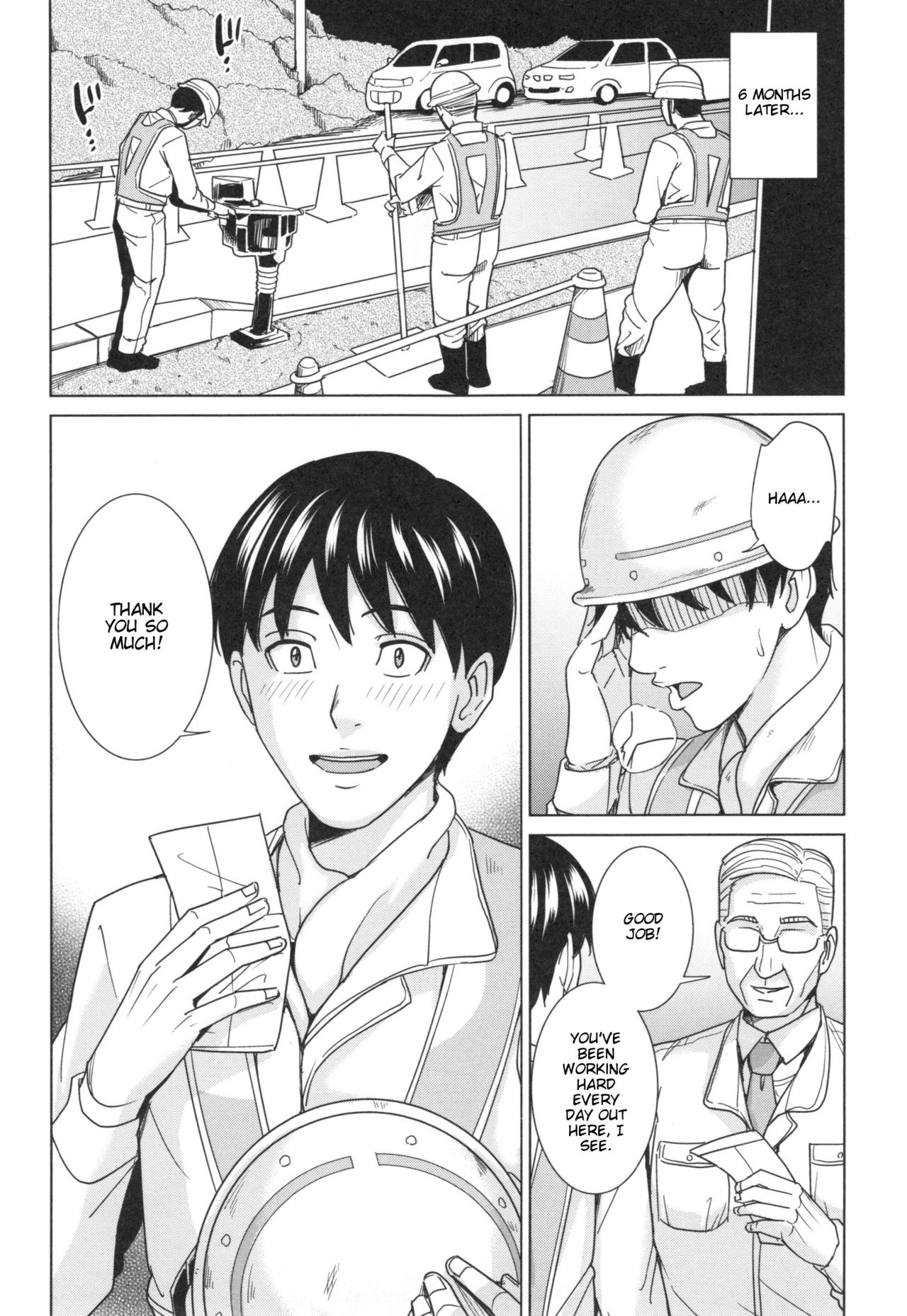 オレのニーさん、ワタシのオトウト|義姉痴女生活{TaihenZombii}