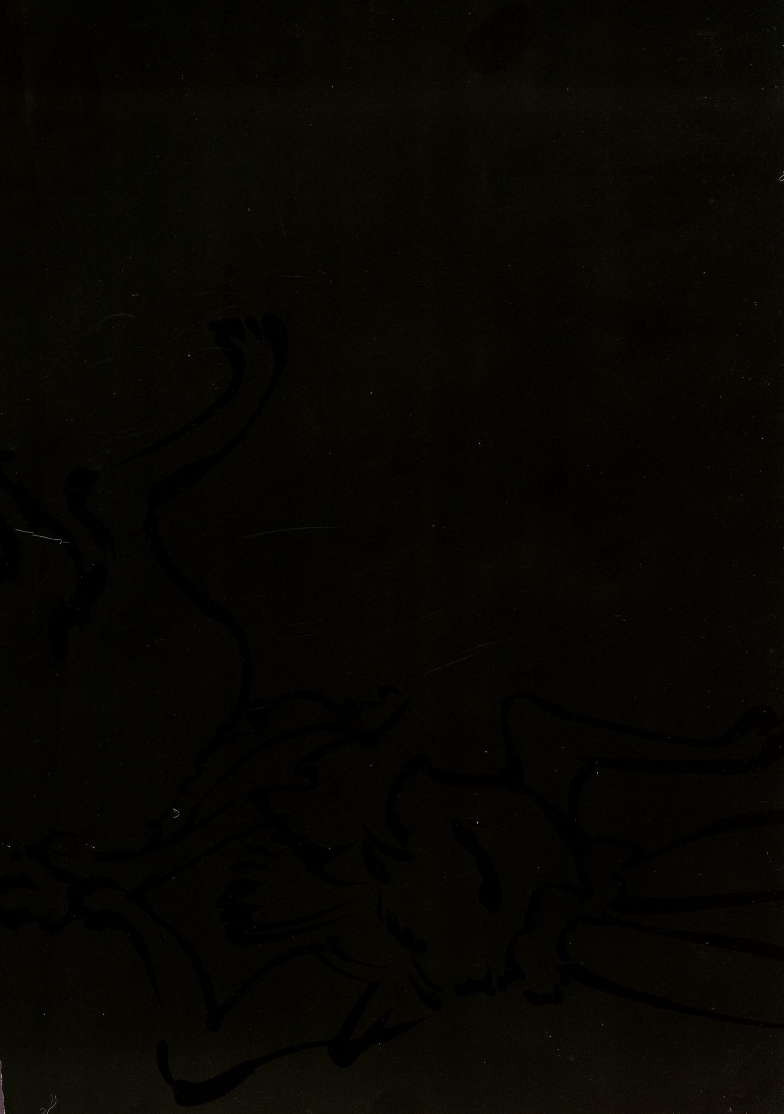 制服ギガ〜シアンコスプレタンヘンシュウ〜