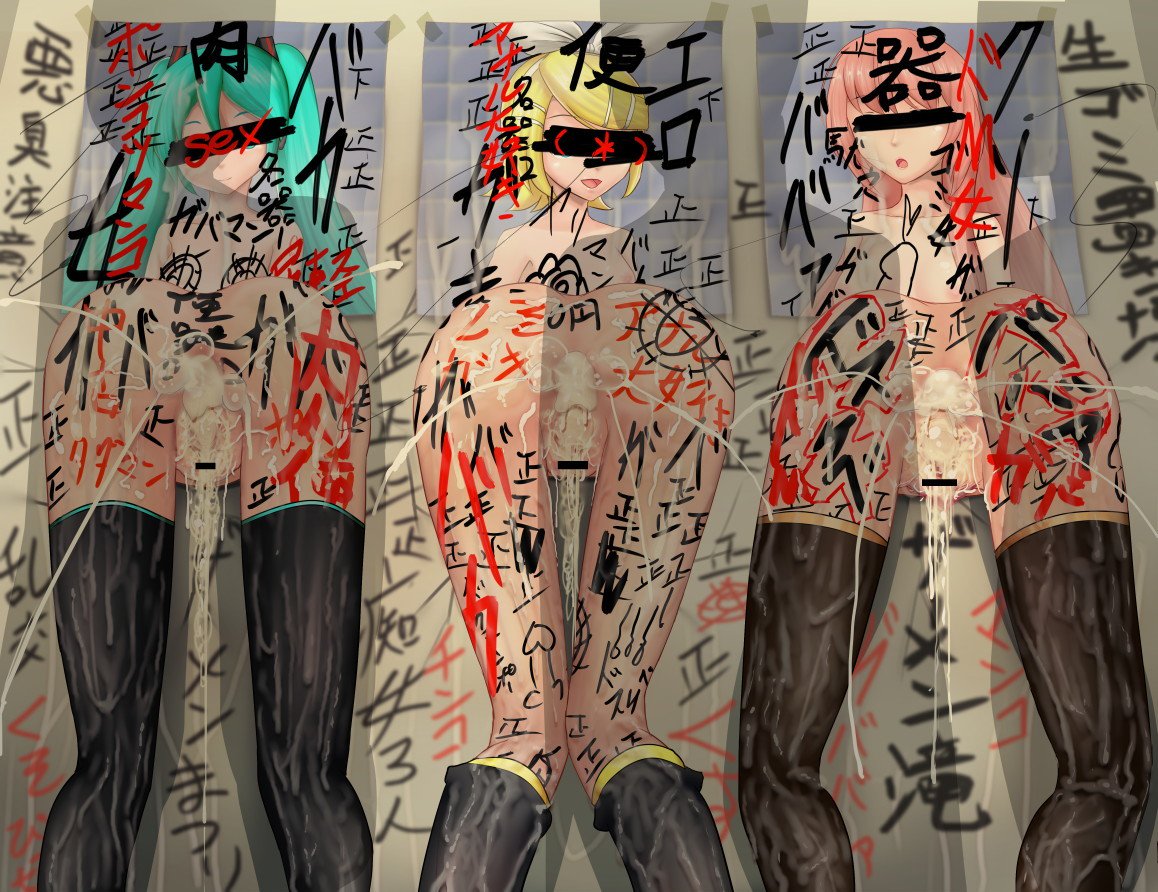 壁から尻乱交 壁から尻乱交