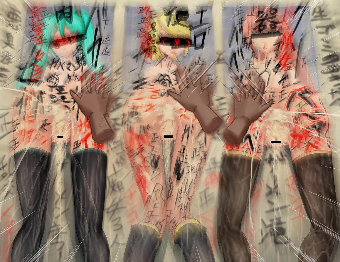 壁から尻乱交 壁から尻乱交