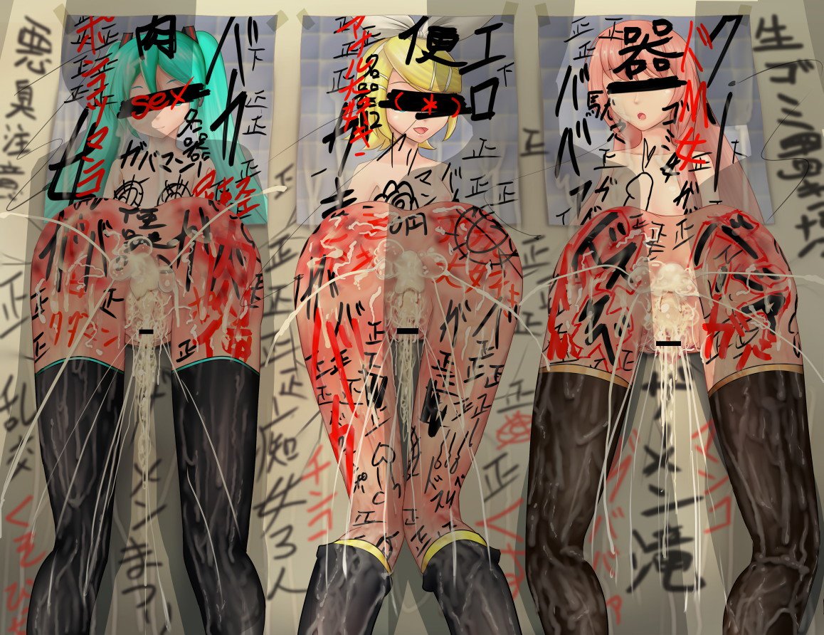 壁から尻乱交 壁から尻乱交