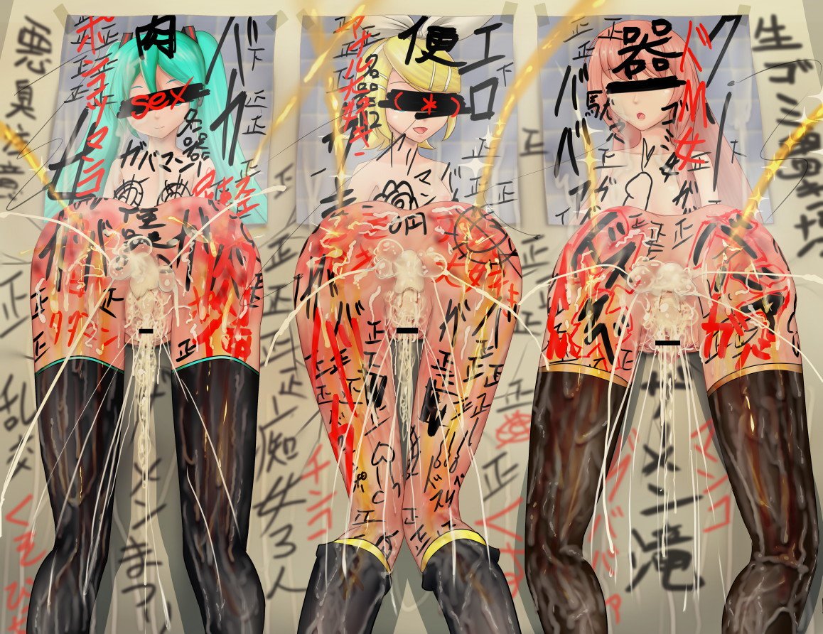 壁から尻乱交 壁から尻乱交