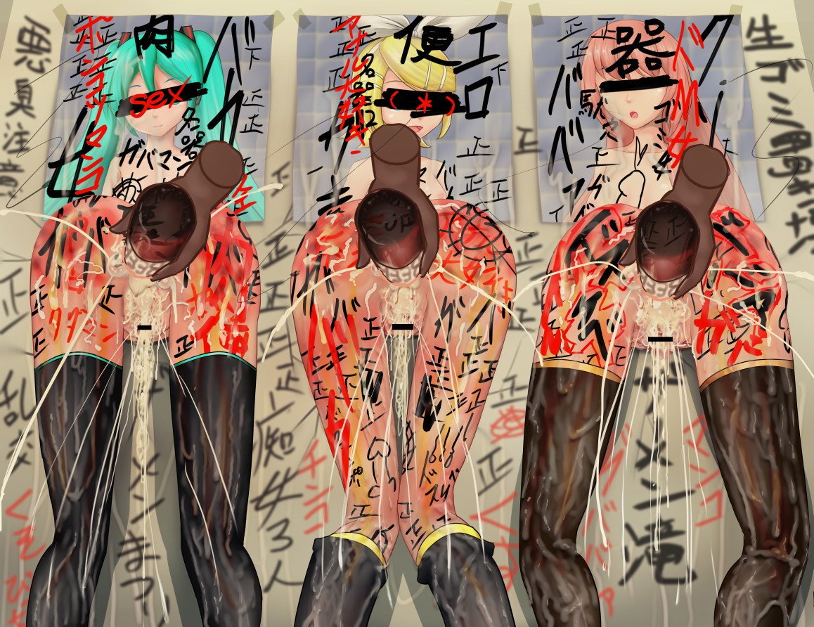 壁から尻乱交 壁から尻乱交